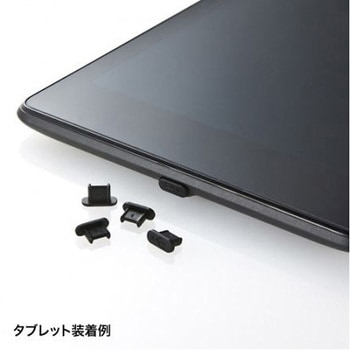 microUSB保護キャップ 5個 エスコ