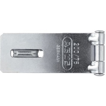 Porte-Cadenas Serie 200 - 95 mm ABUS