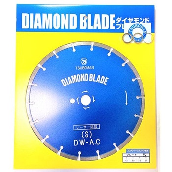 S-12×7.5×27 兼用12""×7.5 ツボ万