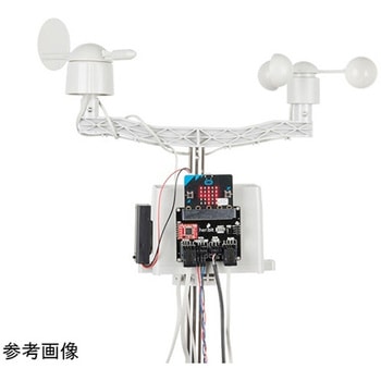SparkFun micro：climate kit for micro：bit - v3.0 SPARKFUN