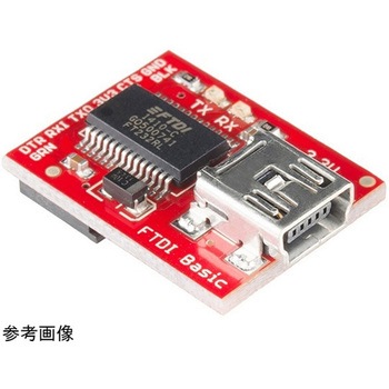 SparkFun Raspberry Pi 4 Hardware Starter Kit - Without Raspberry Pi SPARKFUN