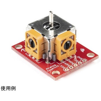 Thumb Joystick - Deluxe SPARKFUN