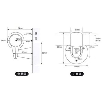Φ 32x3600mm 木製手すり 階段用 エスコ