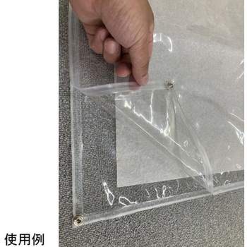 カチカチレスL字開き図面ケース 結一産業