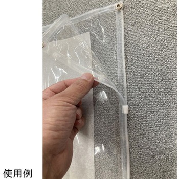 カチカチレスL字開き図面ケース 結一産業