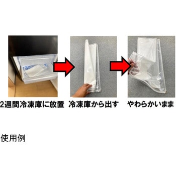 カチカチレスL字開き図面ケース 結一産業