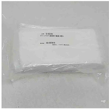 クリーンマスク 3層耳掛け 個包装 50枚入 エトップ