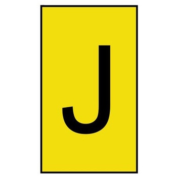 ケーブルマーカー 黄色地に黒 なし 1袋 500個入 ヘラマンタイトン(タイトン)