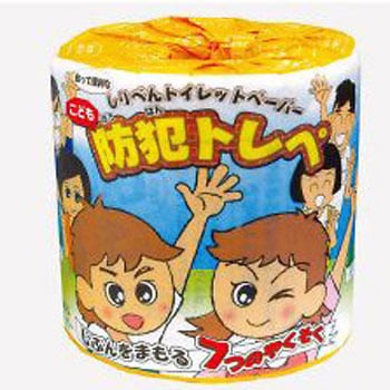 こどもの防犯トイレット1RW30M 1箱 100本入 林製紙