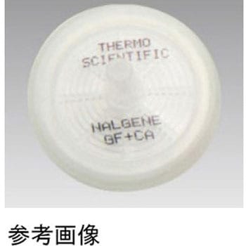 シリンジプレフィルター ガラス繊維 25mm 1箱 50個×1パック入 Thermo Scientific Nalgene