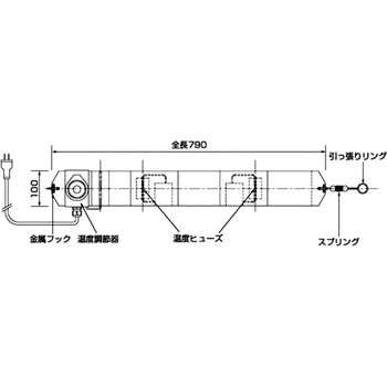ペール缶バンドヒーター ヤガミ