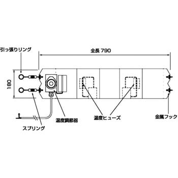 ペール缶バンドヒーター ヤガミ バンドヒーター・ラバーヒーター