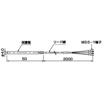 YRP-1-2000 ����������R�� ���K�~ 69201667