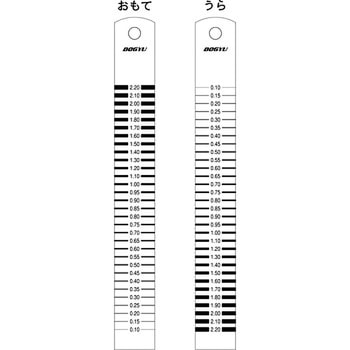 2755 NbNXP[ y 69212228