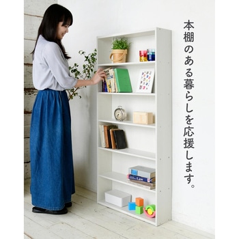 本棚 コミック収納ラック 6段 YAMAZEN(山善)