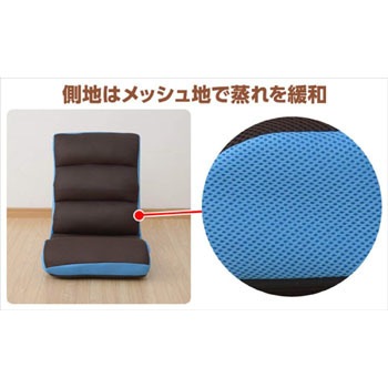 MEX-44(DBR/RD) エクササイズ座椅子 マイエクサチェア 1台 YAMAZEN