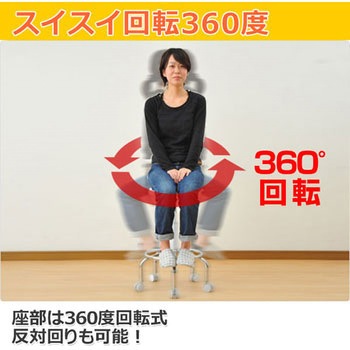 曲げ木 小まわりチェア キャスター付き YAMAZEN(山善)