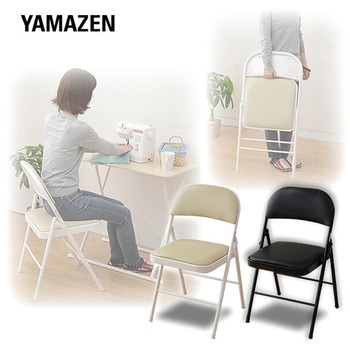 折りたたみチェア YAMAZEN(山善)