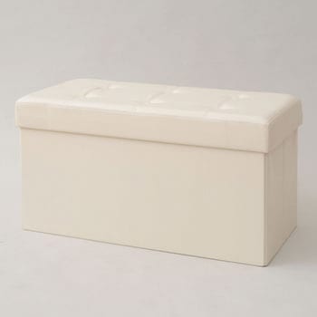 収納スツール 収納ボックス フタ付き YAMAZEN(山善)