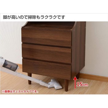 ロータイプテレビ台 (幅90cm) YAMAZEN(山善)