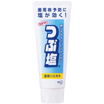 つぶ塩 薬用ハミガキ スタンディングチューブ 180g 花王