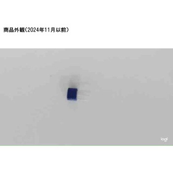 トリマポテンショメータ 1回転型サーメットトリマ 5KΩ 上面調整 - ニデックコンポーネンツ(旧：日本電産コパル電子)