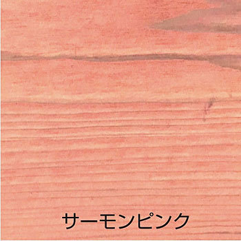 - �������R�J���[(�V�R�����ؕ��p�X�e�C��) �A�g���n�E�X�y�C���g 69230367