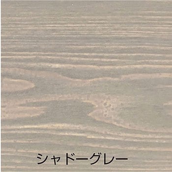 水性自然カラー(天然油脂木部用ステイン) アトムハウスペイント