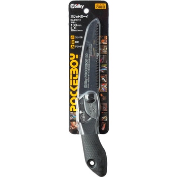 ポケットボーイ 本体 Silky(ユーエム工業)