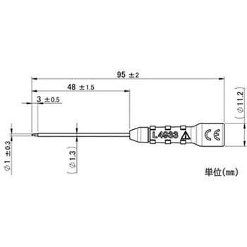 ピン式テストプローブ エスコ