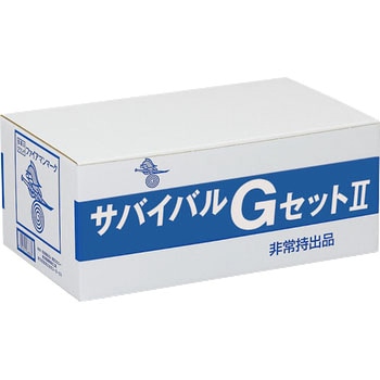 サバイバルGセットⅡ 東京都葛飾福祉工場