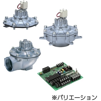 VXF2 - 集塵機用2ポート弁/電磁弁タイプ SMC