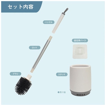 リセトル お手軽シリコントイレブラシ - macros