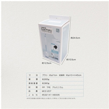 リセトル お手軽シリコントイレブラシ - macros