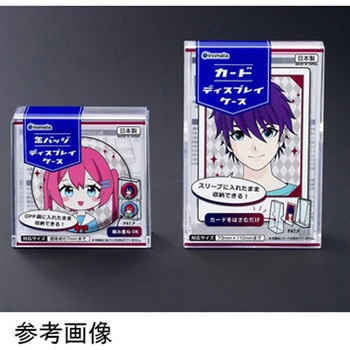 缶バッジディスプレイケース イノマタ化学