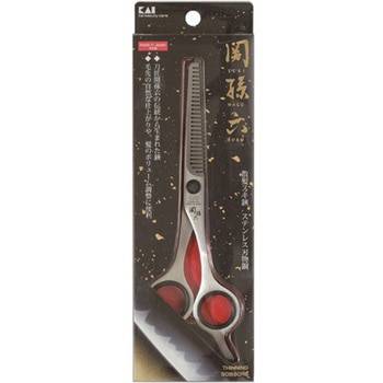 関孫六 スキハサミ ALLステンレス 貝印
