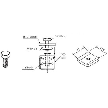 SHB-W3/8X25 �P�[�u�����b�N�p�x���� �n�C�{���g �J�i�t�W�d�H 69276518