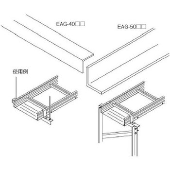 EAG-5025 �P�[�u�����b�N�p�x���� ���ϐH���|��(�G�R�K��)�y��L�^�A���O�� �J�i�t�W�d�H 1�� EAG-5025 69277525