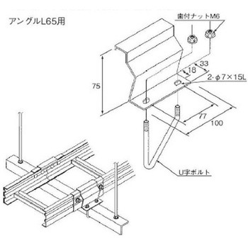 GHP-15BE-65 �X�`�[���� �P�[�u�����b�N�p�[�c �A���O���p�Œ����(BE�^) �J�i�t�W�d�H 1�� GHP-15BE-65 69289565