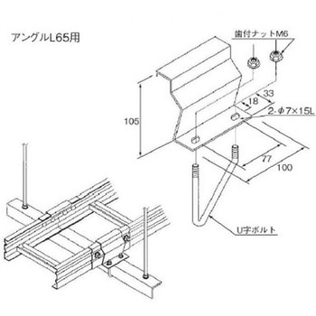 GLP-15BE-65 �X�`�[���� �P�[�u�����b�N�p�[�c �A���O���p�Œ����(BE�^) �J�i�t�W�d�H 1�� GLP-15BE-65 69289608