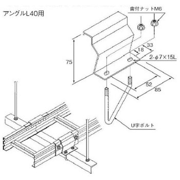 ZHP-15BE-40 �X�`�[���� �P�[�u�����b�N�p�[�c �A���O���p�Œ����(BE�^) �J�i�t�W�d�H 1�� ZHP-15BE-40 69289705