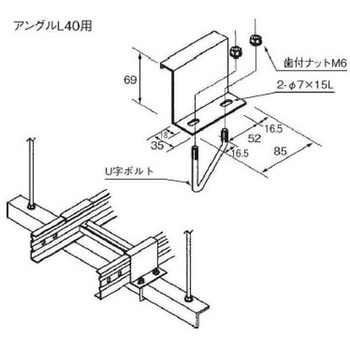 GHP-15B-40 �X�`�[���� �P�[�u�����b�N�p�[�c �A���O���p�Œ����(B�^) �J�i�t�W�d�H 1�� GHP-15B-40 69289870