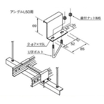 RHP-15B-50 �X�`�[���� �P�[�u�����b�N�p�[�c �A���O���p�Œ����(B�^) �J�i�t�W�d�H 1�� RHP-15B-50 69289958