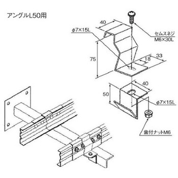 GHP-15CE-50 �X�`�[���� �P�[�u�����b�N�p�[�c �A���O���p�Œ����(CE�^) �J�i�t�W�d�H 1�� GHP-15CE-50 69290195