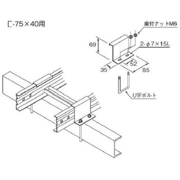 ZHP-15BK-75 �X�`�[���� �P�[�u�����b�N�p�[�c �~�]�`�|�p�Œ����(BK�^) �J�i�t�W�d�H 1�� ZHP-15BK-75 69291586