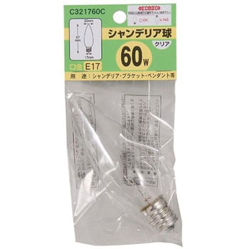 シャンデリア球60W YAZAWA(ヤザワコーポレーション)