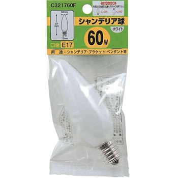 シャンデリア球60W YAZAWA(ヤザワコーポレーション)