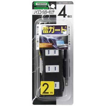 専用になりました。イソノファクトリー トップウォータ 専用になりまし