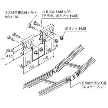 ZHP-2E �X�`�[���� �P�[�u�����b�N�p�[�c �㉺���ݐڑ����� �J�i�t�W�d�H 1�g ZHP-2E 69294648