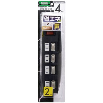 個別集中スイッチ付節電タップ - YAZAWA(ヤザワコーポレーション)